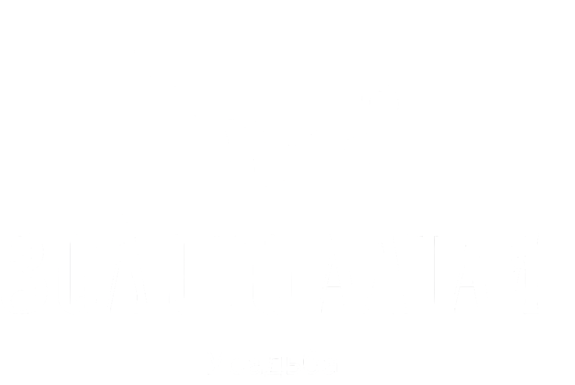 Золото Алтая Усадьба